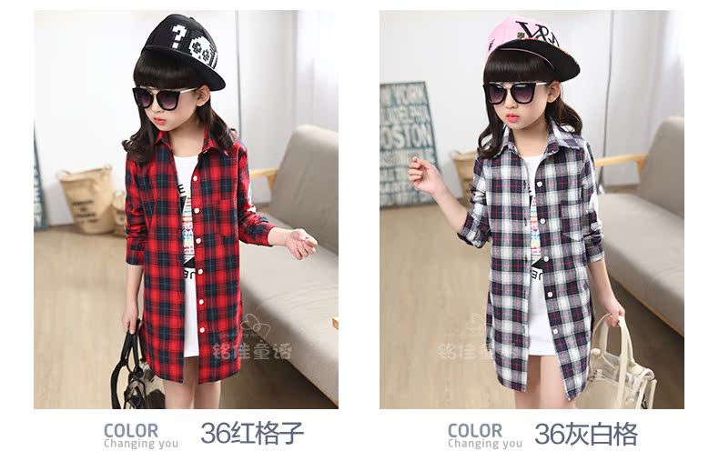 Chemise fille à manche longue - Ref 2087444 Image 41