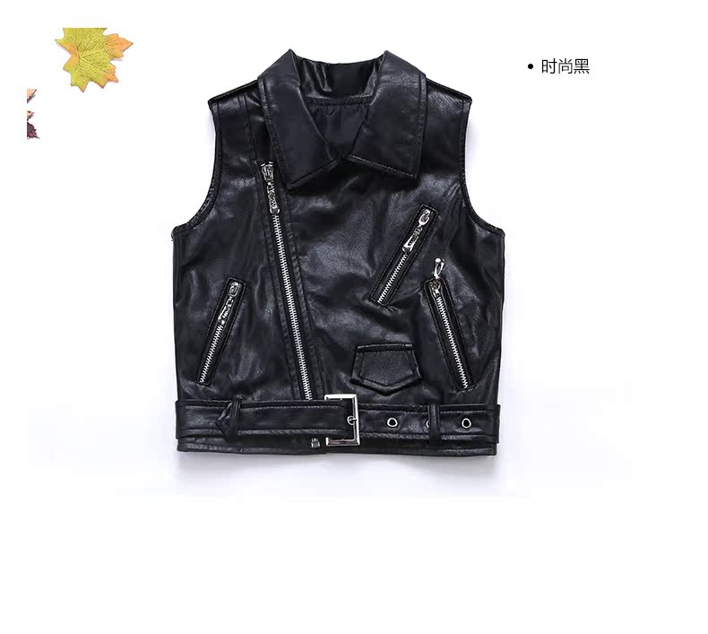 Gilet fille en cuir - Ref 2071103 Image 95