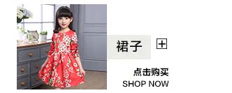 Robe enfant - Ref 2046503 Image 40