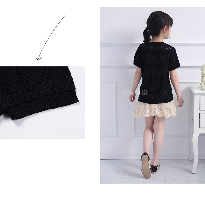 Pull fille - Ref 2104981 Image 87