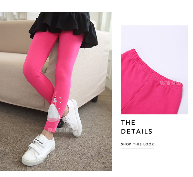Pantalon fille 6353KZ369 - Ref 2061219 Image 82
