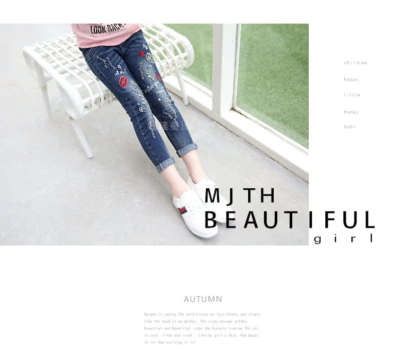 Pantalon fille 6355KZ243 - Ref 2065204 Image 36