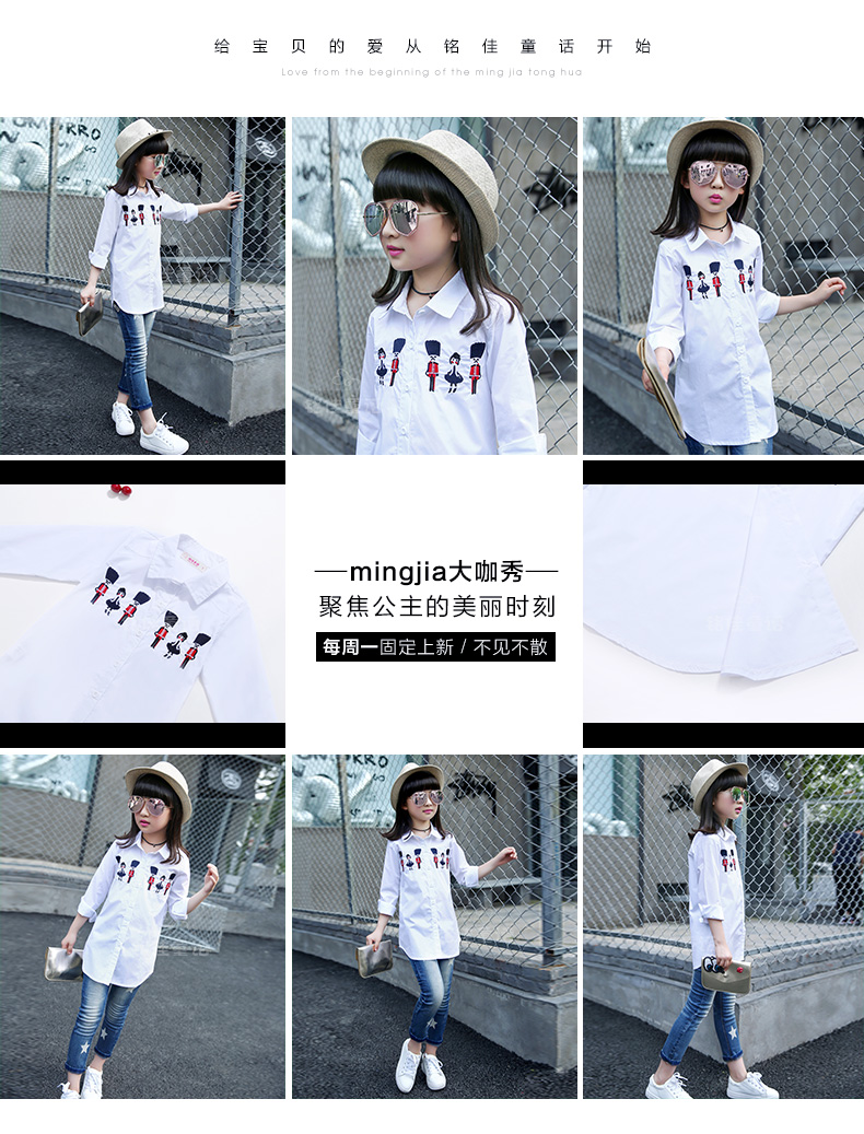 Chemise fille à manche longue - Ref 2088833 Image 35
