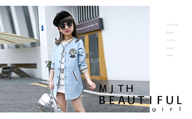 Veste pour fille - Ref 2158443 Image 34