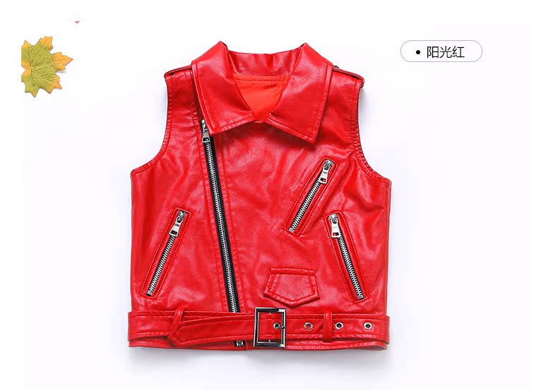 Gilet fille en cuir - Ref 2071103 Image 93