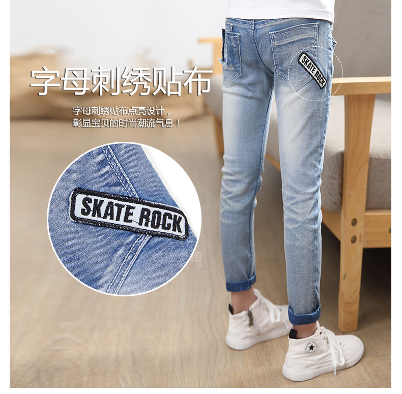 Pantalon fille 53KZ025 - Ref 2065101 Image 31