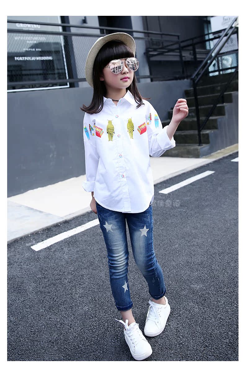 Chemise fille à manche longue - Ref 2088834 Image 54