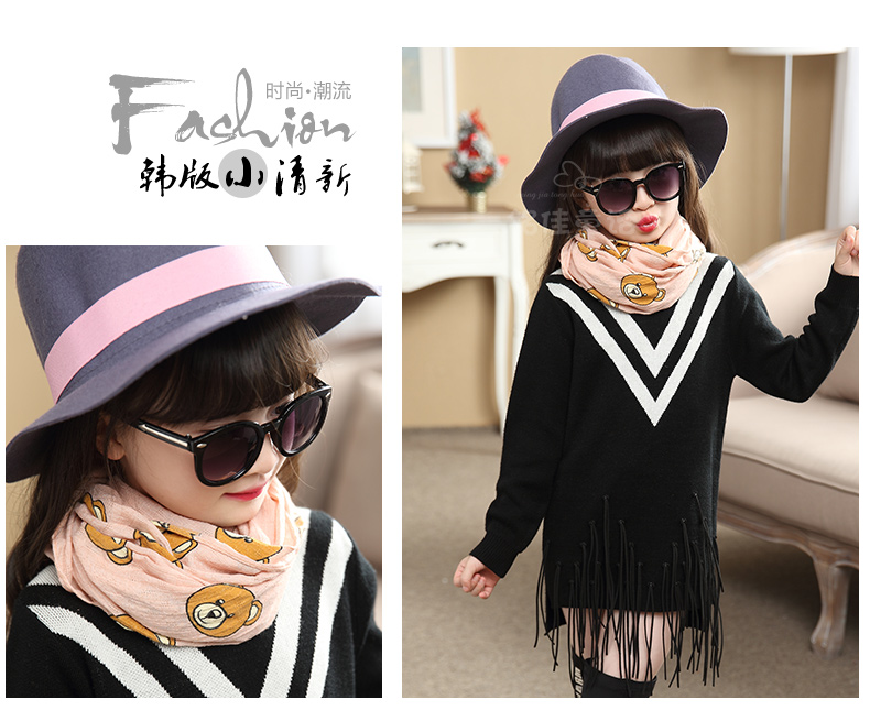 Echarpe fille - Ref 2143555 Image 83