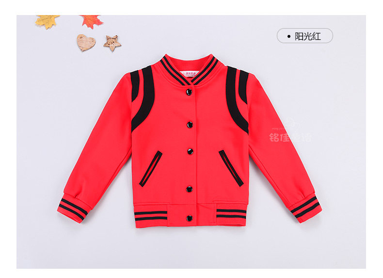 Veste pour fille - Ref 2158413 Image 100