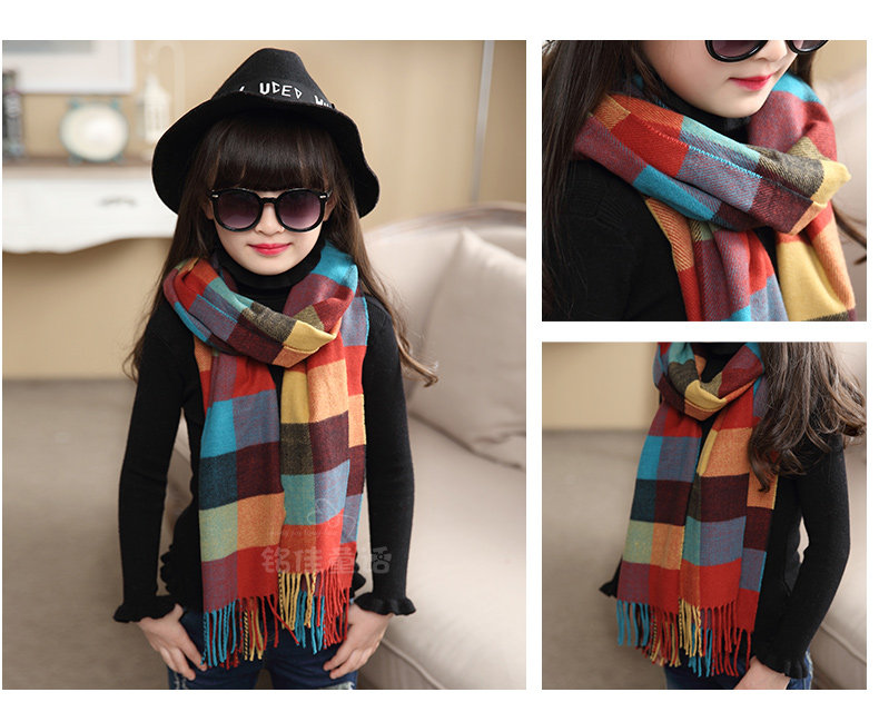 Echarpe enfant - Ref 2139304 Image 72