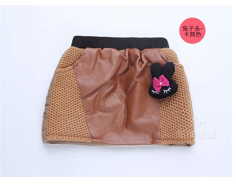 Jupe pour fille en mélange - Ref 2053673 Image 39