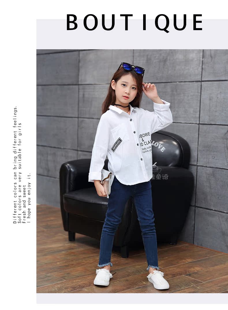 Chemise fille à manche longue - Ref 2088843 Image 52