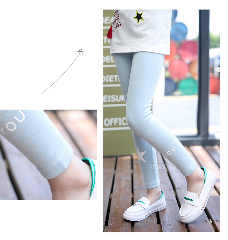 Pantalon fille 6372KZ265 - Ref 2061469 Image 111