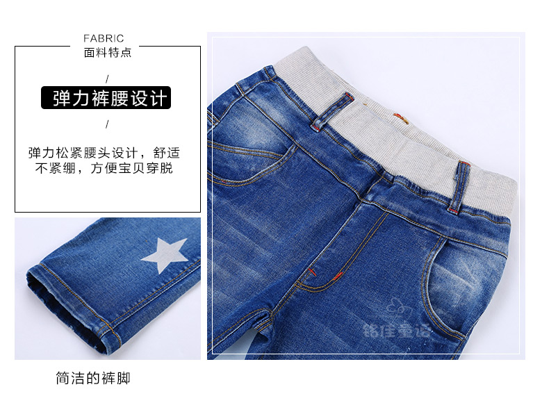 Pantalon fille 53KZ025 - Ref 2065101 Image 17