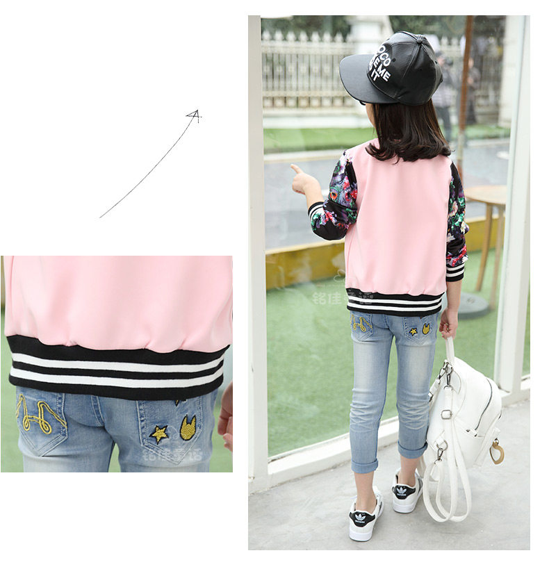 Veste pour fille - Ref 2158059 Image 91