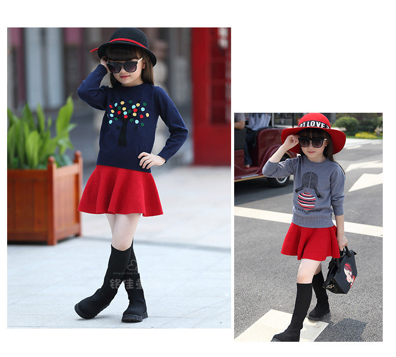 Jupe enfant - Ref 2052439 Image 51