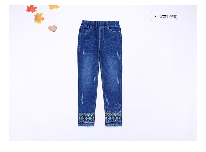 Pantalon fille 6301KZ007 en toile - Ref 2064783 Image 74