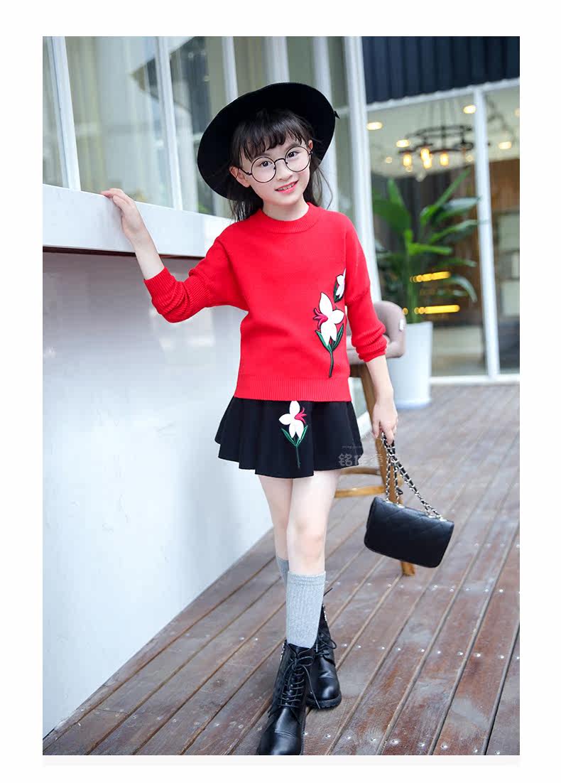 Jupe fillette - Ref 2049103 Image 59