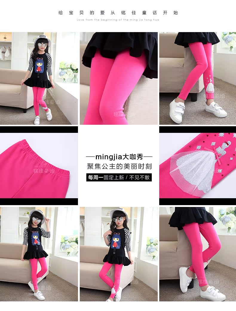 Pantalon fille 6353KZ369 - Ref 2061219 Image 35