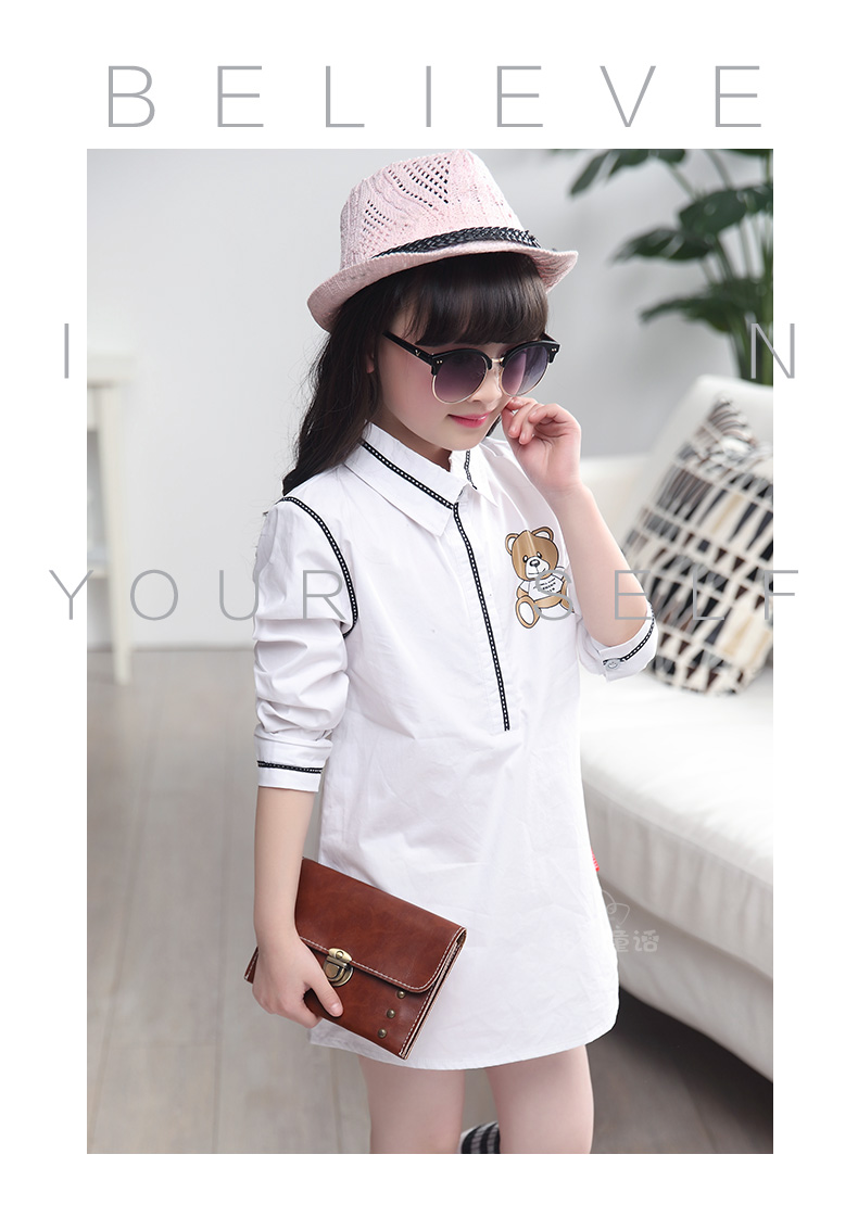 Chemise fille à manche longue - Ref 2088837 Image 69