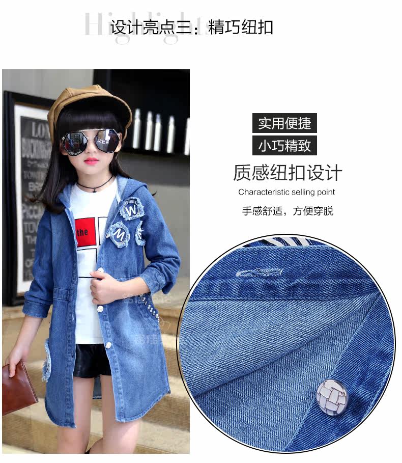 Blouson pour fille en toile - Ref 2158493 Image 60