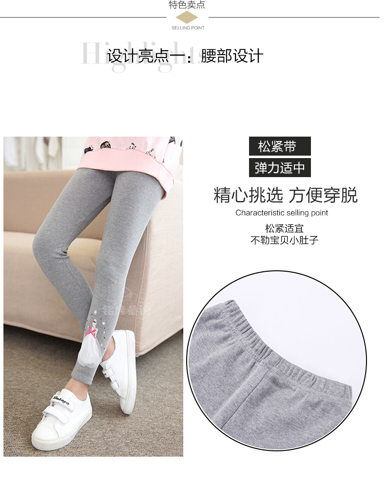 Pantalon fille 6353KZ369 - Ref 2061219 Image 51