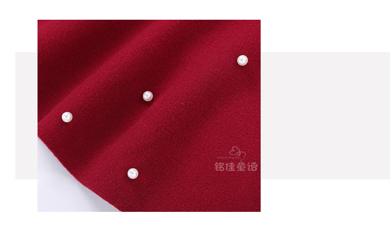 Jupe fillette - Ref 2049881 Image 113