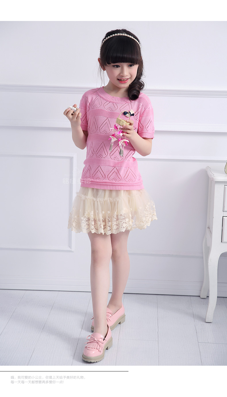 Pull fille - Ref 2104981 Image 62