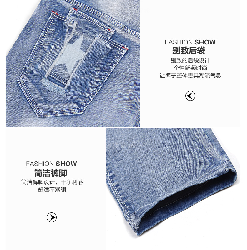 Pantalon fille 53KZ025 - Ref 2065101 Image 34
