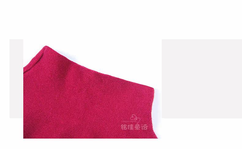 Jupe fillette - Ref 2049103 Image 91