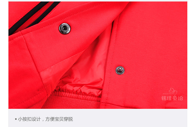 Veste pour fille - Ref 2158413 Image 94