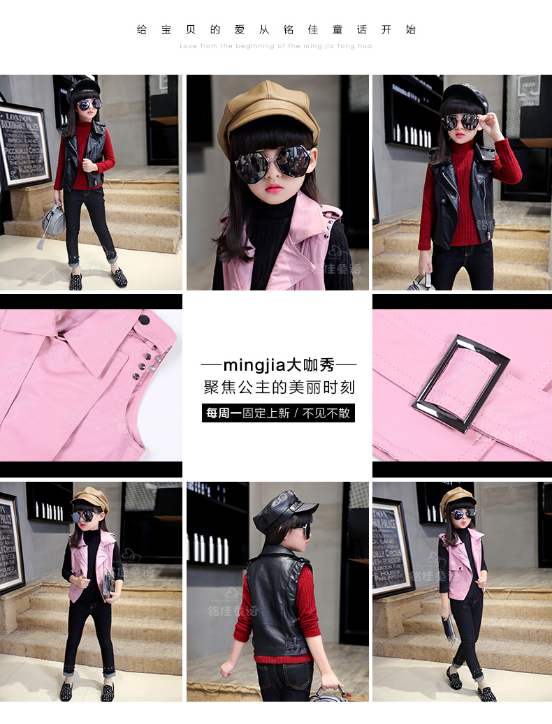 Gilet fille - Ref 2071193 Image 35
