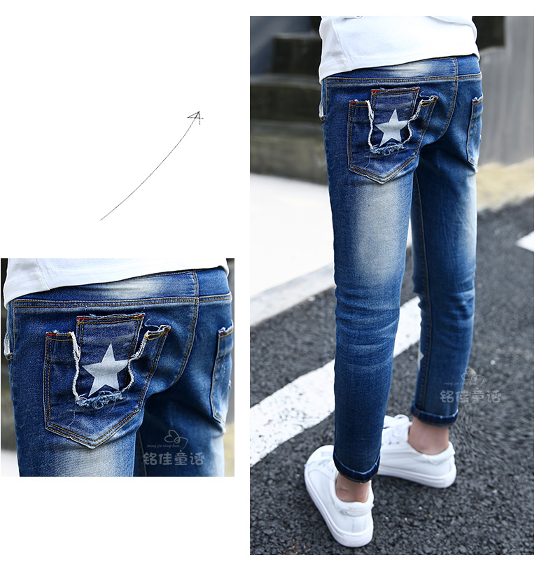 Pantalon fille 53KZ025 - Ref 2065101 Image 41