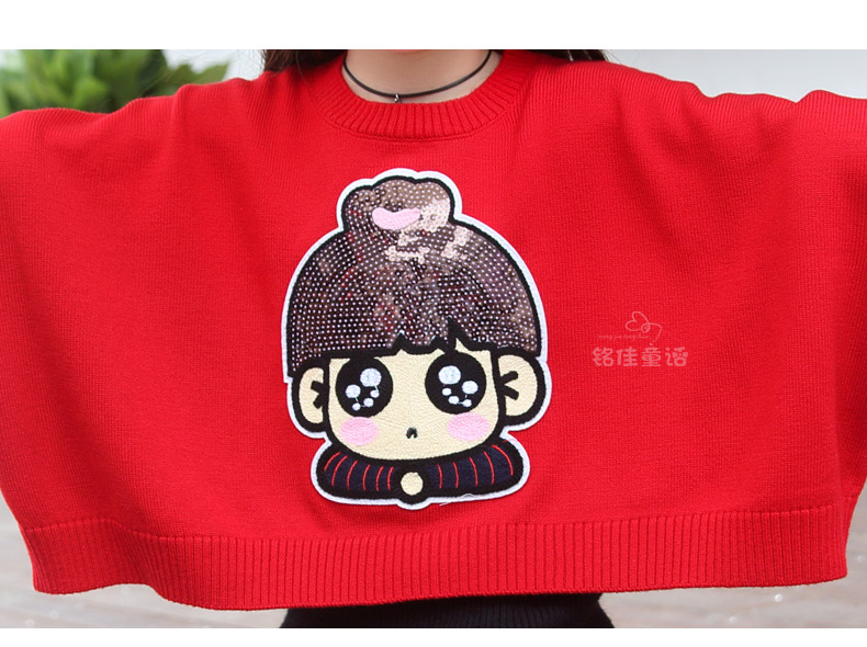 Pull fille - Ref 2106185 Image 73
