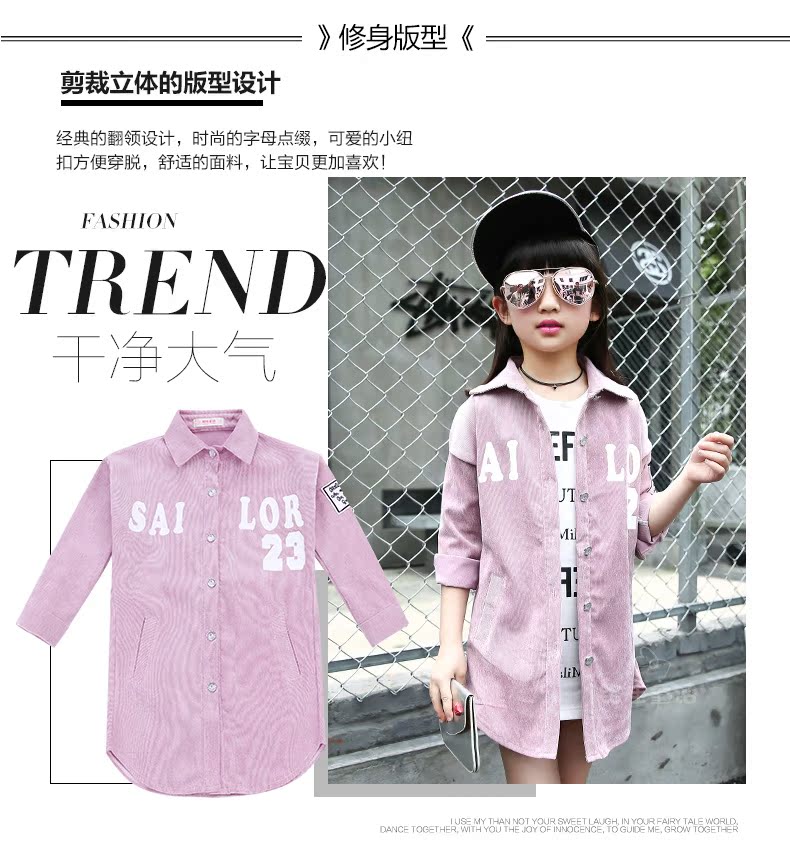 Chemise fille à manche longue - Ref 2088841 Image 50
