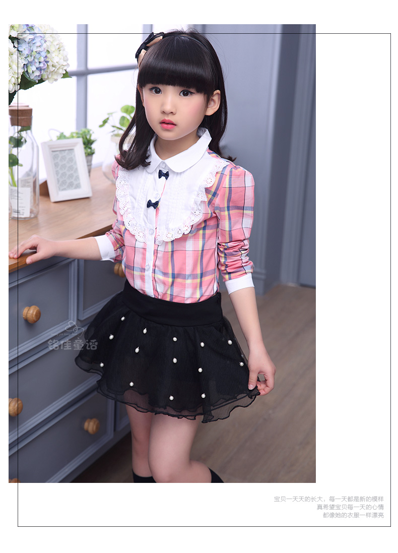 Chemise fille à manche longue - Ref 2088835 Image 61