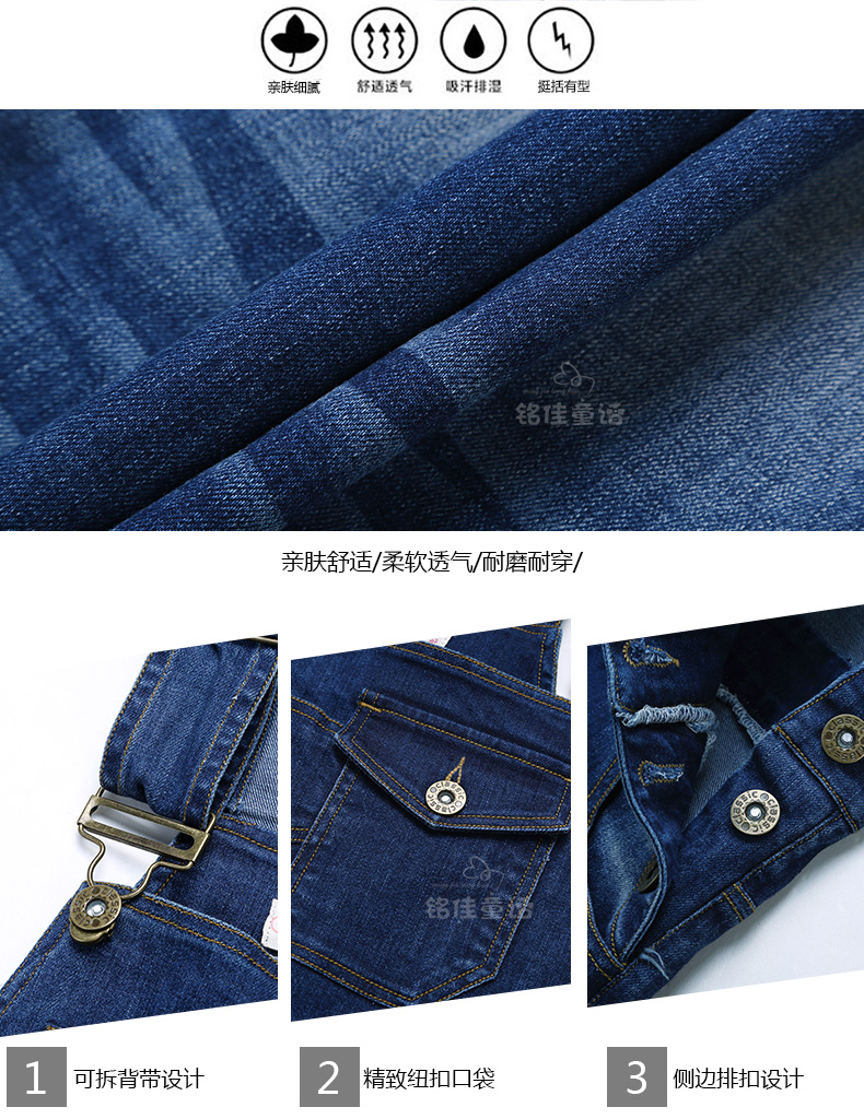 Pantalon fille 6302KZ445 en toile - Ref 2064655 Image 17