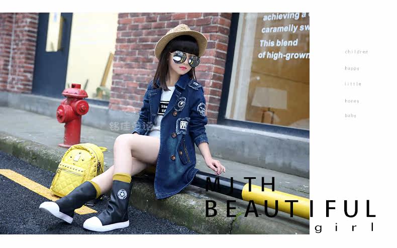 Blouson pour fille en toile - Ref 2158493 Image 62