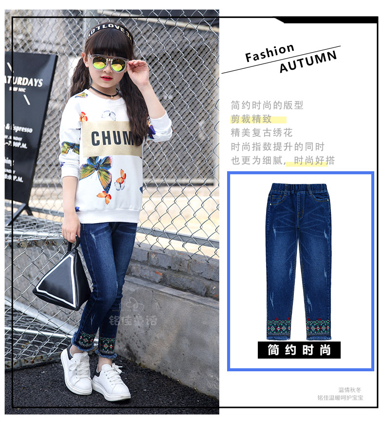 Pantalon fille 6301KZ007 en toile - Ref 2064783 Image 21