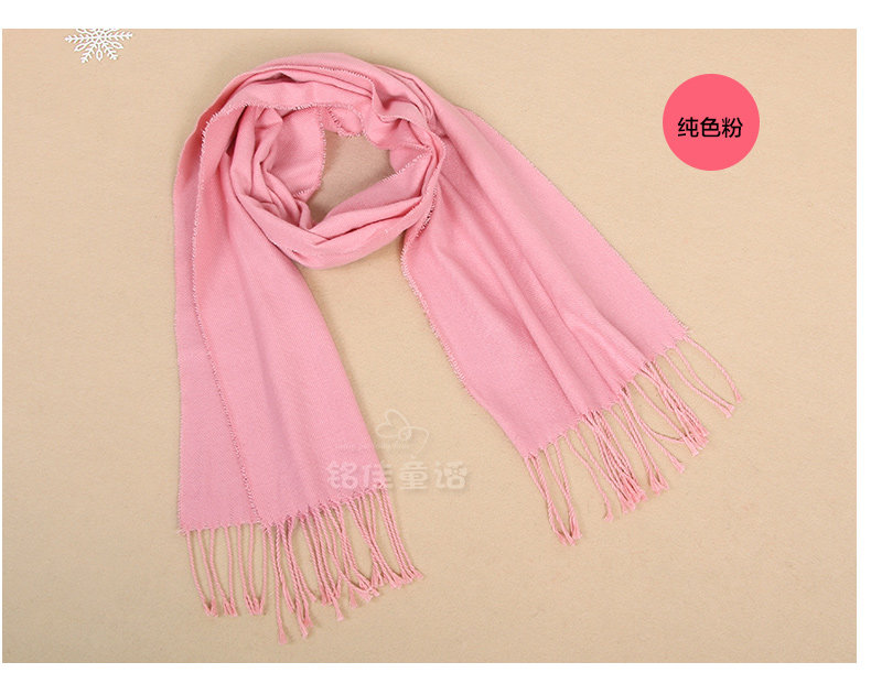 Echarpe enfant - Ref 2139304 Image 46