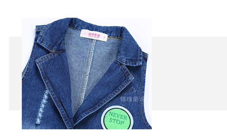 Gilet fille en toile - Ref 2071671 Image 61
