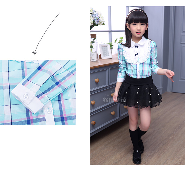 Chemise fille à manche longue - Ref 2088835 Image 66
