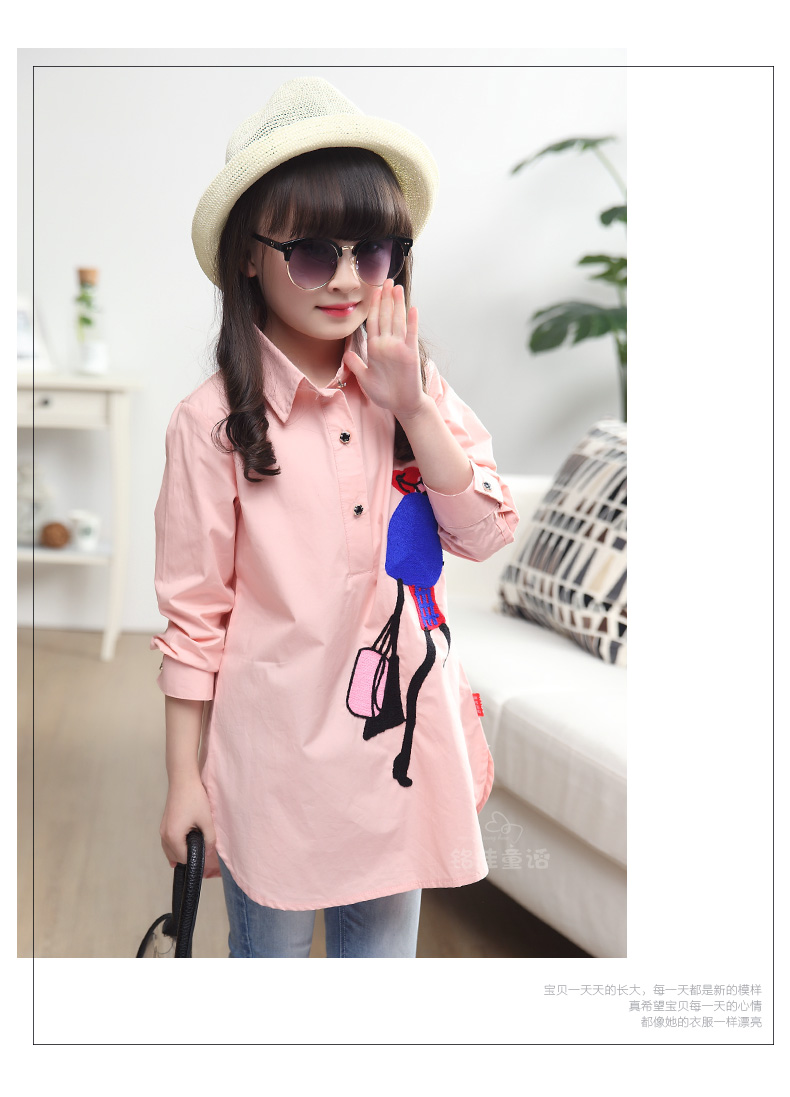 Chemise fille à manche longue - Ref 2088838 Image 62