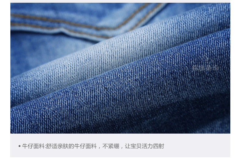 Pantalon fille 53KZ025 - Ref 2065101 Image 114