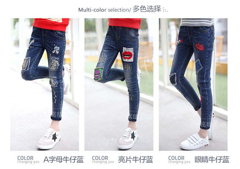 Pantalon fille 6355KZ237 en toile - Ref 2065201 Image 11