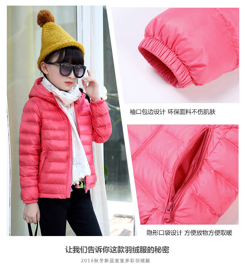 Blouson pour fille - Ref 2160880 Image 55