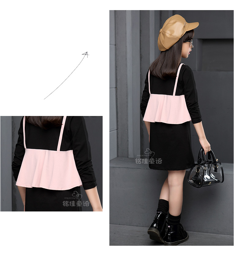 Robe enfant - Ref 2044883 Image 67