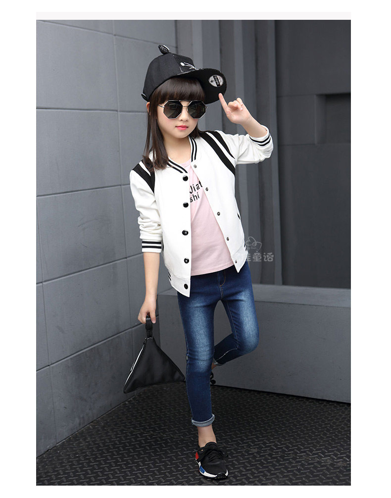 Veste pour fille - Ref 2158413 Image 66