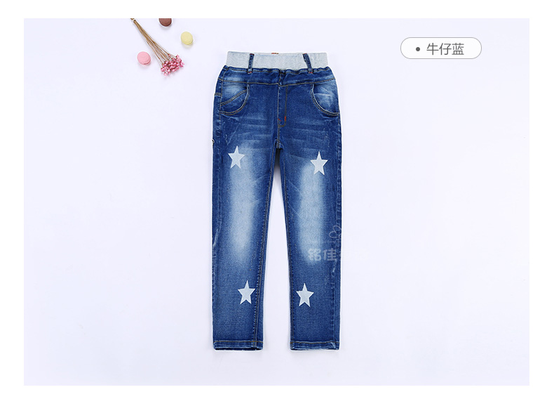 Pantalon fille 6302KZ073 en toile - Ref 2065196 Image 55