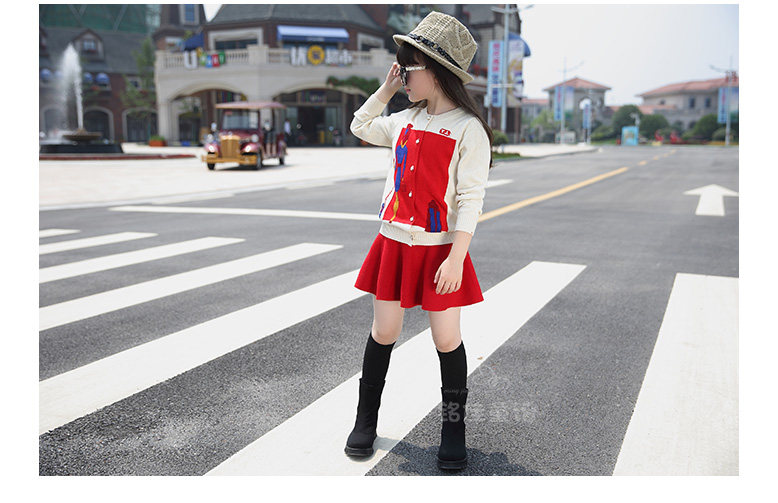 Jupe enfant - Ref 2052439 Image 54